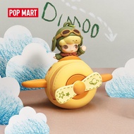 POP MART DIMOO Memories We Hold Series-Earphone Case