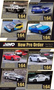 預訂 Pre-Order INNO 1:64 NISSAN SUNNY SKYLINE GT-R R34 R33 R32HONDA CIVIC EF9 SI-E TOYOTA 2000GT