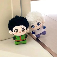 Hunter x Hunter Plush Doll - Killua & Gon Star Body Keychain - 10CM - Unofficial Product