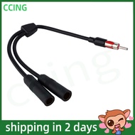 [Wholesale Price] CCing Car Auto Radio Antenna Stereo 2Female to 1Male Splitter Extension Cable Wire