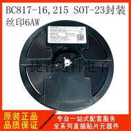 Surface-mount Transistor BC817-16 6AW SOT-23 BC817-16,215 Transistor Original Authentic