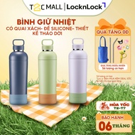 LocknLock Balance Fit Tumbler LHC4400 700ml, Genuine Product, With Handle - T2CMall