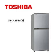 【TOSHIBA 東芝】 GR-A25TS(S) 192公升雙門變頻電冰箱 典雅銀(含基本安裝)