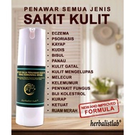 [HERBALISTLAB ORIGINAL HQ] Minyak Penawar Kulit Pati Teras Kemuning Hitam & Gemunggal Eczema Psorias