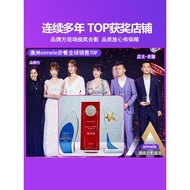澳洲eimele亦餐代谢咖啡2.0美式能量咖啡粉无糖黑咖啡亦餐小红粉Australia Eimele Meals Metabolic Coffee 220260509