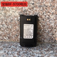 Baofeng BF-97 Walkie-Talkie Battery 28mAh Large Capacity Standby Long UV-8PLUS/A58 Waterproof Specia