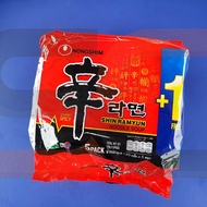 5pcs Nongshim shin ramyun Red Ramen Spicy Ramyun Noodles  112g x5 Supercharge