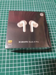 小米 XIAOMI Buds 4 Pro 無線耳機 星耀金