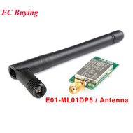 E01-ML01DP5 nRF24L01P+PA+LNA 2.4G Wireless Transceiver Module 2000-2500m Long Range with Shield Can 