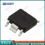 S-13A1D1C-E6T1U3 Power Management Chip < IC REG LINEAR 1.25V 1A 6HSOP >