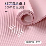 Yoga Mat Fitness Same Style Fitness Mat Thickened Anti-slip Mat Home