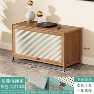 TV Cabinet Solid Wood Light Luxury Rattan Tv Console Breathable Deodorant TV Cabinet Simple Modern Living Room