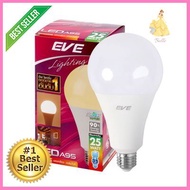 หลอดไฟ LED 25 วัตต์ Warm White EVE LIGHTING รุ่น A95 E27 **ราคาดีที่สุด**