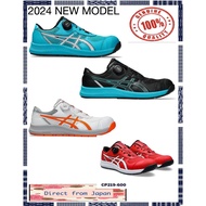 2024 NEW Released premium work boots / safety shoes asics safety shoes cp219 with limited color Direct From Japan