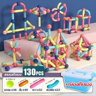 Small building blocks educational toys enlightenment toys