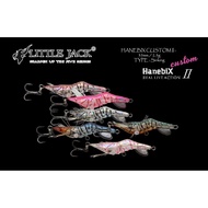 LITTLE JACK - HANEBIX CUSTOM Ⅱ-35 SINKING 35mm 2.5g SHRIMP FISHING LURES LIGHT GAME