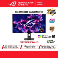 ROG Strix OLED XG32UCWMG monitor ―32" 4K TrueBlack Glossy OLED, dual mode (4K@240Hz, FHD@480Hz), 0.0