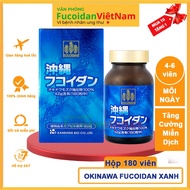 [Imported Goods] GREEN Fucoidan - Okinawa Fucoidan Japan Supports Cancer Treatment. Box of 180 table