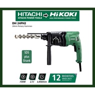HIKOKI DH24PH2 Rotary Hammer 24mm 730W ( DH24 / DH24PH / DH24P )