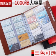 Train Ticket Collection Book, Business Card Folder, Membership Card, Credit Card Album, Small Card S