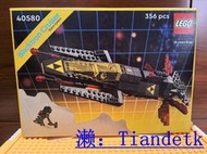 【子明】LEGO樂高 40580 巡洋艦  全新 未開盒 實物拍照 1780非
