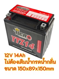 แบตเตอรี่ BIG BIKE บิ๊กไบค์ 12V14Ah แห้ง(เติมน้ำแล้วผนึกปิดฝา) ขนาด150X89X150mm HERO