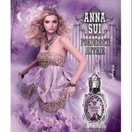 滿額免運實施中!!【ANNA SUI 紫境魔鑰女性淡香水50ml】公司貨