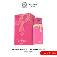 Vulcan Baie By French Avenue EDP 100ml  for women and men (Guaranteed Original Product)