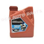 PERODUA Coolant Myvi Bezza Axia Alza Aruz Radiator Coolant Red Color (Part No:9004D-41001)(1Litre) C