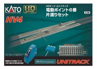 USA Model Train Products HV4 UNITRACK Interchange Track Set with #6 Electric Turnouts