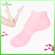 Silicone Moisturizing Gel Heels - Moisturize & Exfoliate for Soft Feet