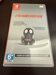 Nintendo Switch SD 新 Kamen Rider 遊戲