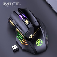 New Style I Black MICE GW-X7 Silent Charging Colorful Breathing Light Wireless Game Mouse External U