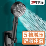 🚓Shower Black Shower Nozzle Supercharged Large Water Output Bathroom Water Heater Bath Bath Set Bath Heater Shower Head