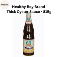 Healthy Boy Brand Thick Oyster Sauce - 815g