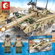 ProudNada Toys Children's Building Blocks Military Tank S SEMBO BLOCK IRON BLOOD HEAVY EQUIPMENT VT-