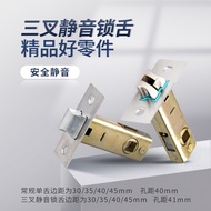 Toilet Lock Cylinder Toilet Zinc Alloy Insert Cylinder Toilet Three-Prong Mute Lock Cylinder Room Do