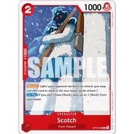 ONE PIECE CARD SCOTCH OP10-008 C ENGLISH