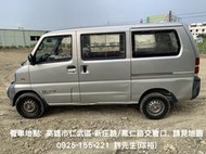 [高雄]2007 MITSUBISHI VARICA 三菱 威力 中華 箱型 自排貨車 低稅金1200cc (代貼)