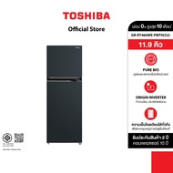 [ส่งฟรี*]TOSHIBA ตู้เย็น 2 ประตู : ความจุ 11.9 คิว รุ่น GR-RT466WE-PMTH(52) As the Picture One