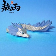 Nezha2Colorful Dragon Clan Figurine3d Print Mini Ao Binglong Childhood Form Full Body Movable Dragon