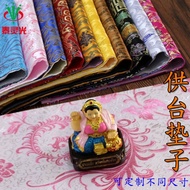 Buddha brand Nine Tailed Fox fairy, great spirit, goddess of wealth, four butterfly offerings招财   供台