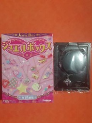 Kabaya Jewel Box