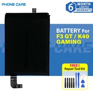 Battery BM56 Compatible For Poco F3 GT / Redmi K40 Gaming (UNLOCK) (5065 mAh)
