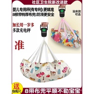 Portable Electronic Scale Family Newborn Visit Bag Weighing Pocket Home Weight Scale Convenient Baby