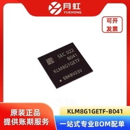 KLM8G1GETF-B041 EMMC Memory Chip SAMSG/Samsung Packaging FBGA-153