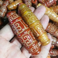 Antique Jade Antique Jade Antique Jade Antique Dzi Beads Large Size Distressed Dzi Beads Jade Pendan