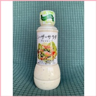 ✻ ❂ Japanese Caesar Salad Dressing 300ML