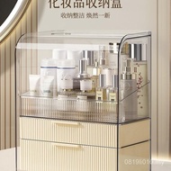 Shelf Acrylic Skin Care Products Dressing Table Box Cosmetic Storage Box Simple Feel Lipstick Transp