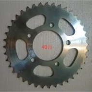 Shineray Scramble XY400 Rear Motorcycle Sprocket